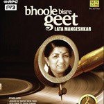 Bhoole Bisre Geet - Lata Mangeshkar - Vol. 5 - Sharda Song Download