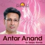Antar Anand - Sharda Song Download