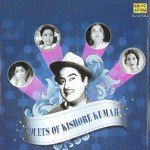 Duets Of Kishore Kumar - Vol. 1 - Sharda Song Download